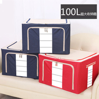包邮1100升牛津布纺衣服 装被子透明整理箱有盖大号加厚收纳盒_250x250.jpg