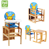小龙哈彼儿童餐椅实木宝宝桌椅婴儿吃饭餐桌椅多功能可摇椅LMY801_250x250.jpg