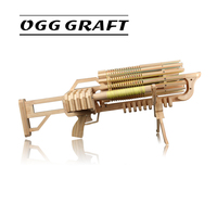 OGG CRAFT 仿真玩具枪 木制加特林 可发射软弹类 六百连发皮筋枪_250x250.jpg