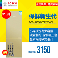 Bosch/博世 BCD-313(KGE32V2Q0C)313L家用节能双门两门电冰箱_250x250.jpg