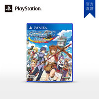 SONY/索尼PlayStation4 PSVita掌机游戏 日语中文版 空之轨迹_250x250.jpg
