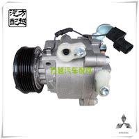 三菱欧蓝德 XL 2.4L 蓝瑟 QS90 空调泵压缩机 冷气泵 制冷机配件_250x250.jpg