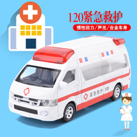 120紧急救护车合金儿童汽车玩具1:32声光版模型回力120救护面包车_250x250.jpg