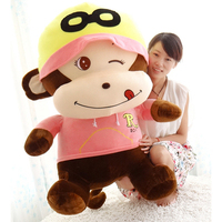 大号悠嘻猴公仔毛绒玩具可爱创意女生日礼物抱枕猴子玩偶婚庆娃娃_250x250.jpg