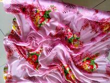 粉红色数码印花真丝面料桑蚕丝绸连衣裙丝巾衬衫布料清仓处理特价