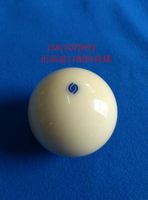 斯诺克黑8台球子母球白球单个散卖球红点母球进口水晶球台球用品_250x250.jpg