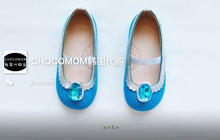 现货韩国专柜正品代购NEKO2016春新洋气甜美Elsa宝石Aqua平底单鞋