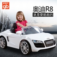 好孩子童车奥迪R8儿童电动车四轮男女遥控汽车可坐人宝宝玩具车_250x250.jpg