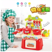 全新儿童玩具迷你厨房仿真过家家厨具女孩煮饭做饭玩具宝宝厨具_250x250.jpg