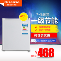 Hisense/海信 BC-43S 冰箱小型家用冷藏微单门 节能静音_250x250.jpg