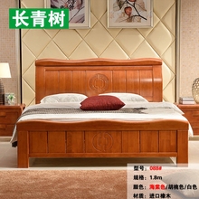 新中式床全实木1.8米双人床简约现代橡木高箱储物床卧室婚床特价