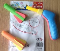 特价儿童安全无害火箭空气动力软水弹枪户内外EVA泡沫玩具礼物2岁_250x250.jpg