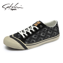 Satchi Sport/沙驰运动韩版花布休闲青少年透气低帮系带板鞋男鞋