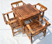 包邮户外桌椅庭院实木桌椅防腐松木桌椅组合碳化桌椅酒吧桌椅套件