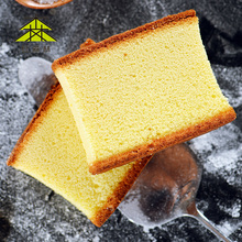 红森林日式长崎蛋糕 休闲食品736g手拎礼盒装 早餐零食