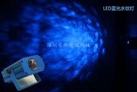 LED新款蓝海洋舞台灯波纹单色迷你激光水纹灯_250x250.jpg