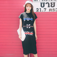 热销2016春装新款韩版女装数码印花连衣裙中长款无袖步裙A157