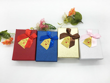 6粒装巧克力包装盒喜糖盒礼品盒香皂花盒空盒多色可选现货批发
