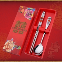 筷子勺套装餐具三件套创意实用结婚用品回礼伴手礼婚礼实用小礼品_250x250.jpg