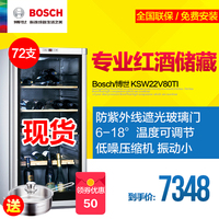 Bosch/博世 KSW22V80TI家用72支装恒温恒湿实木红酒柜现货_250x250.jpg