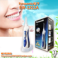 原装进口 Panasonic松下EW1211A冲牙器/充電牙齿清洁器 促销包邮_250x250.jpg