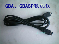 任天堂 GBA SP GBA联机线 GBA对打线 GBA SP双机连机线 对战线_250x250.jpg