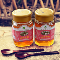 詹氏 瑶家自产天然山茶蜜500g 农家野生蜂蜜 2瓶组合装_250x250.jpg