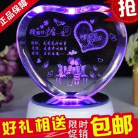 水晶心型音乐盒 创意情人节礼物送男女生浪漫惊喜生日新年小礼品_250x250.jpg