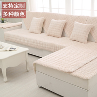 特价促销 韩版高档超柔沙发垫坐垫布艺毛绒防滑加厚 皮沙发垫定做_250x250.jpg