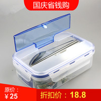 密封分格饭盒分隔微波炉多格便当盒大塑料长方形3三格汤勺筷子_250x250.jpg