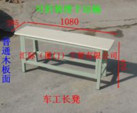 厂家直销服装厂制衣厂车工凳长凳木面凳美耐板面凳短凳电子厂凳_250x250.jpg