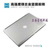 二手Dell/戴尔 Latitude D620 商务娱乐笔记本电脑 双核 14英寸_250x250.jpg