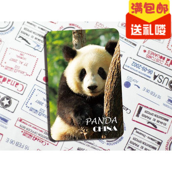 [麻球工作室]中国特色创意旅游纪念品 磁性冰箱贴 国宝大熊猫