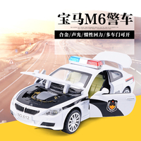 宝马M6出租车汽车模型仿真警车仿真车模合金车男孩儿童玩具1:32_250x250.jpg