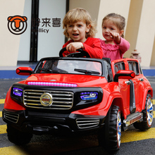 好来喜双座儿童电动车玩具车可坐人小孩四轮越野遥控汽车男女宝宝