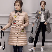 2016冬季韩版修身显瘦棉服女中长款印花衬衫领时尚亮面薄款羽绒服