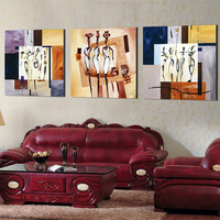 现代客厅装饰画 无框画三联挂画墙壁画版画沙发背景墙画卧室油画_250x250.jpg