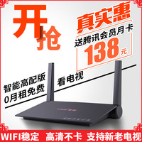 Amoi/夏新 L9 8核网络电视机顶盒安卓盒子八核高清wifi硬盘播放器_250x250.jpg