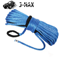 J-MAX12股超高分子绞盘绳拖车绳CHNMAX绳迪尼玛绳8mm直径6.5t_250x250.jpg