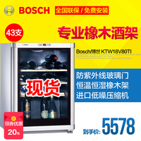 Bosch/博世 KTW18V80TI 43支装 葡萄酒 红酒柜 恒温保湿防凝露_250x250.jpg