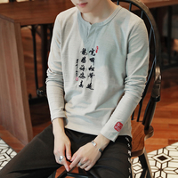 2016年秋冬季新款中国风刺绣棉麻大码情侣长袖T恤 70_250x250.jpg