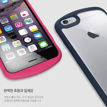 韩国正品代购 苹果4.7/5.5寸简约防摔硅胶套 iPhone6 plus手机壳