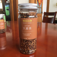 谯韵堂 大麦茶180g罐装 特级天然 批发 厂家直销 一件代发_250x250.jpg