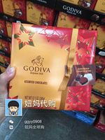 美国代购 GODIVA/歌帝梵 金装巧克力礼盒装 3层 27颗9种味道_250x250.jpg