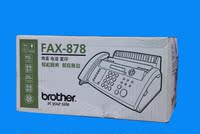原装新款全国联保broter兄弟FAX-878 热转印机传真复印 传真机_250x250.jpg