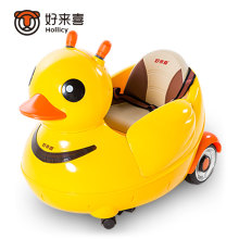 好来喜鸭鸭号儿童电动车四轮遥控汽车可坐宝宝电动童车小孩玩具车