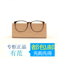 新款正品豹纹个性大脸圆形板材复古全框眼镜配近视眼镜架韩男女潮_250x250.jpg