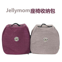 韩国进口jellymom婴儿椅专用收纳包大型斜挎包椅子收纳袋_250x250.jpg