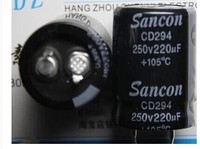 SANCON 220UF 250V电解电容 软脚 22*30体积 10只起拍_250x250.jpg