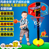家用室内儿童篮球架可升降加厚大号宝宝男孩投篮架子亲子运动玩具_250x250.jpg